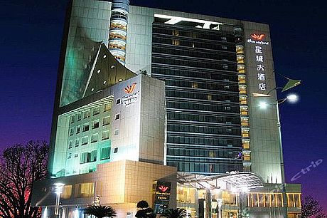 珠海星城大酒店