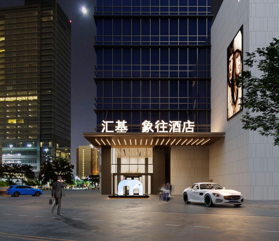 珠海象往酒店