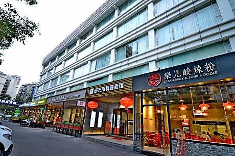 珠海海利商务酒店